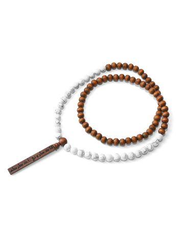 من معدن الإنسان سبحة (فاذكروني اذكركم)  مكونة من أحجار هاوليت - أبيض