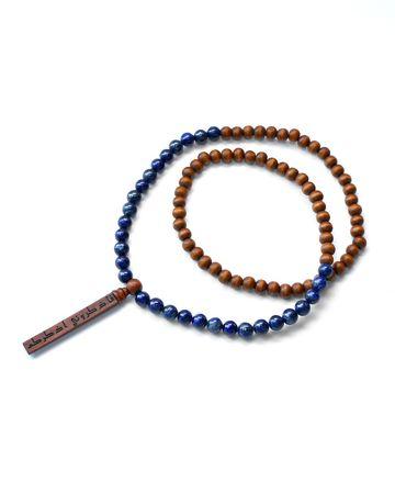 من معدن الإنسان سبحة فاذكروني اذكركم المكونة من الأحجار الكريمة والخرز الخشبي