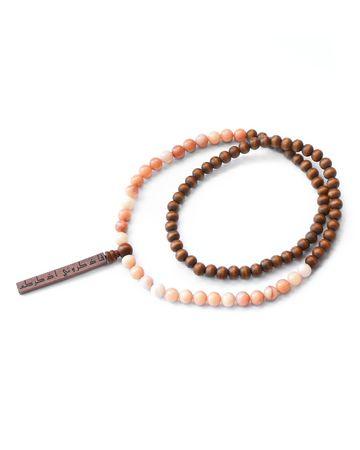 من معدن الإنسان سبحة فاذكروني أذكركم المكونة من الأحجار الكريمة والخرز الخشبي