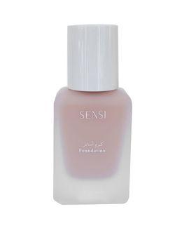 Sensi Saudi Stories Lulwah Foundation #01