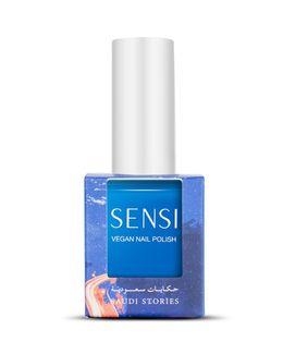 SENSI Saudi Stories Vegan Nail Polish #063 Rehla