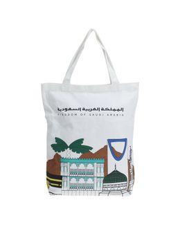 شبابنا x هناك شنطة توت (مملكتنا - المملكة العربية السعودية) بقماش كانفاس - TA0004-5