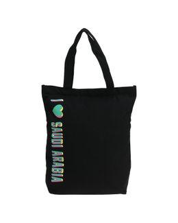 شبابنا x هناك حقيبة توت (انا احب السعودية) بقماش كانفاس - TA0005-5