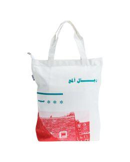 Shababuna x Hnak Landmarks Areej Canvas Tote Bag TA0006-4