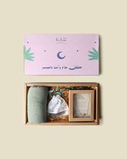 شبابنا مجموعة هدايا مودة {طرحة، سلسلة، سبحة}