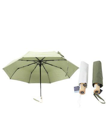 شبابنا مظلة عابر سبيل صغيرة وذاتية الفتح - متنوعة - F3404