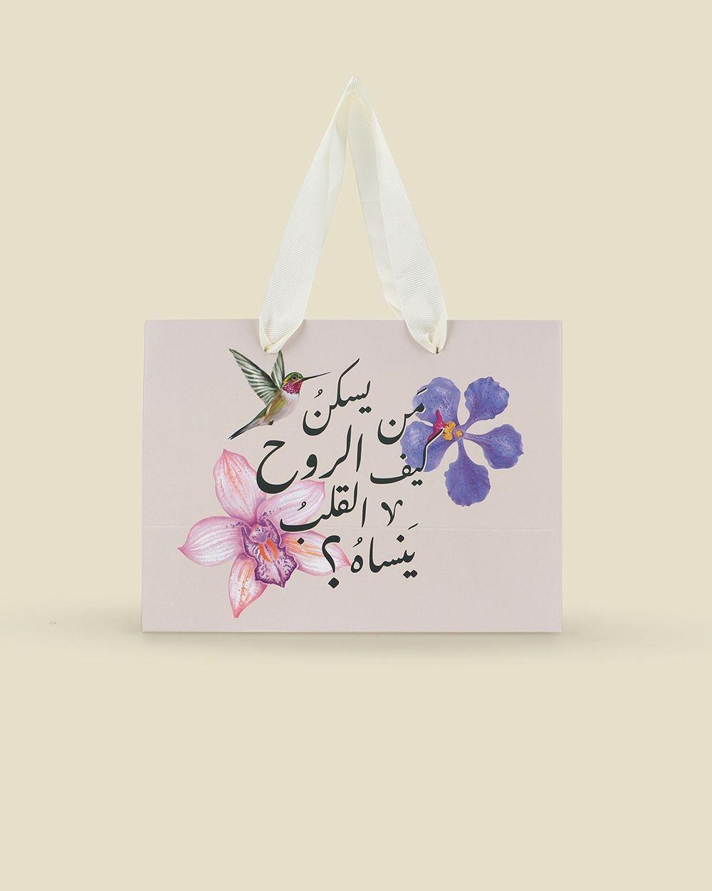 bg4rb7