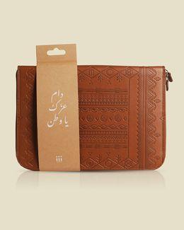 شبابنا×هناك حافظة لابتوب من الجلد - بني - 16 بوصة - Ml-004