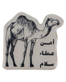 شبابنا×هناك مغناطيس للثلاجة على شكل جمل - SA-1