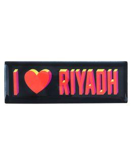 شبابنا×هناك مغناطيس للثلاجة بعبارة I Love Riyadh - رقم RIY-2