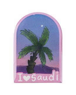 شبابنا×هناك مغناطيس للثلاجة بعبارة I Love Saudi - رقم DAR-1