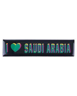شبابنا×هناك مغناطيس للثلاجة بعبارة I Love Saudi - رقم SAA-4