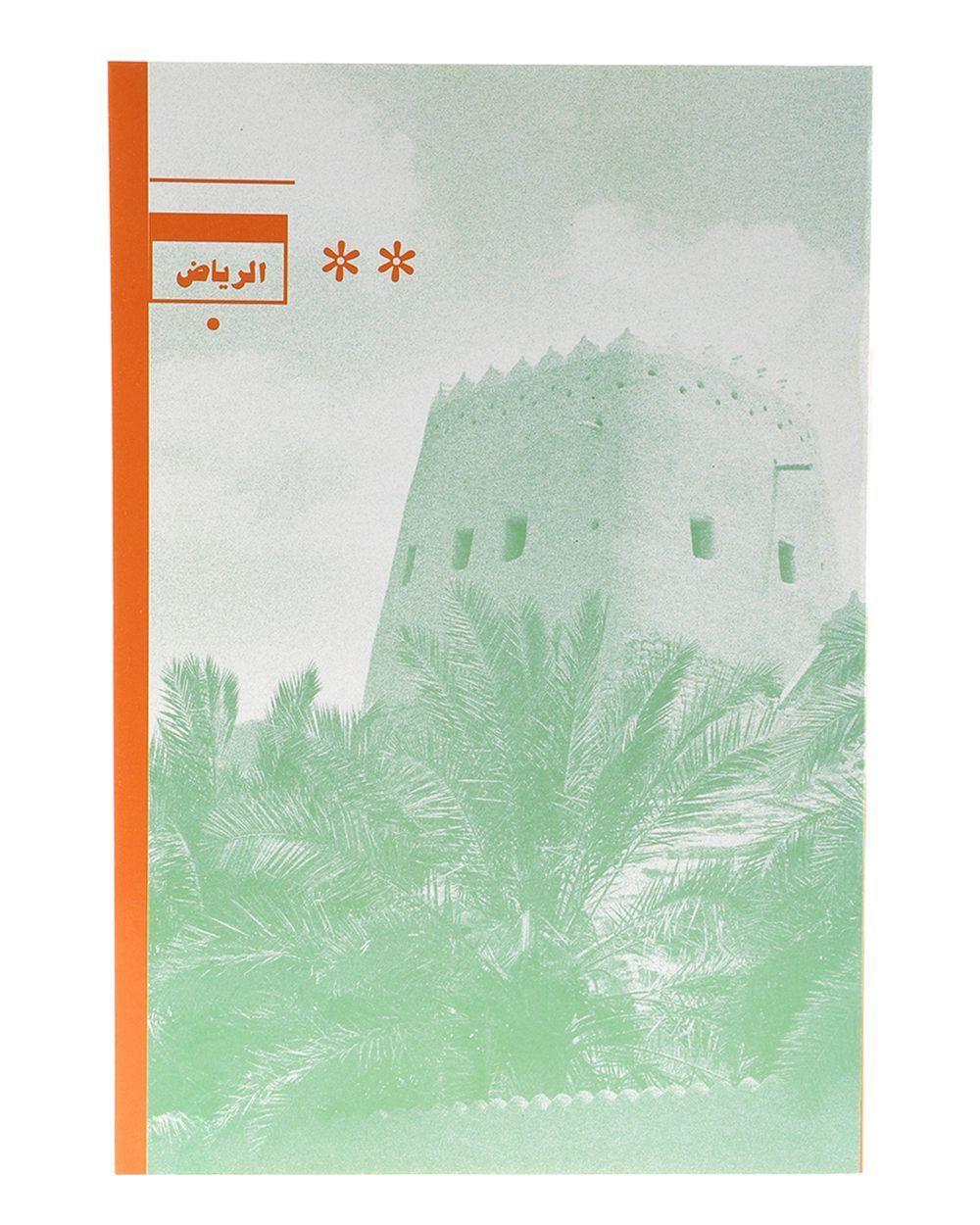 q9n63u