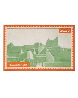 شبابنا×هناك بطاقة بريدية من مجموعة معالم - 22335-4-1