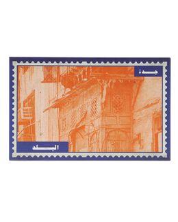 شبابنا×هناك بطاقة بريدية من مجموعة معالم - 22335-4-4