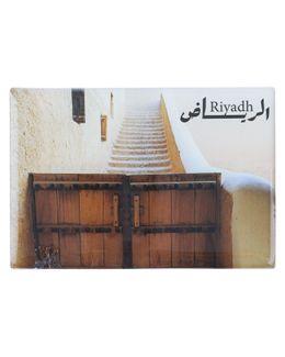 شبابنا×هناك مغناطيس للثلاجة (الرياض) - PCTQ-15