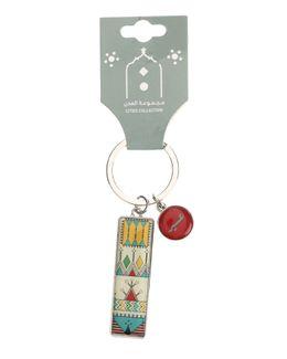 Shababuna x Hnak Cities Collection Keychain Aseer (Aseer inscriptions)