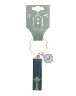 Shababuna x Hnak Cities Collection Keychain Dammam (Water Tower)