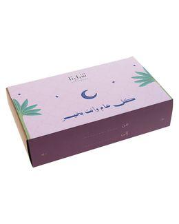 SXH Ramadan Gift Box with Thank You Card